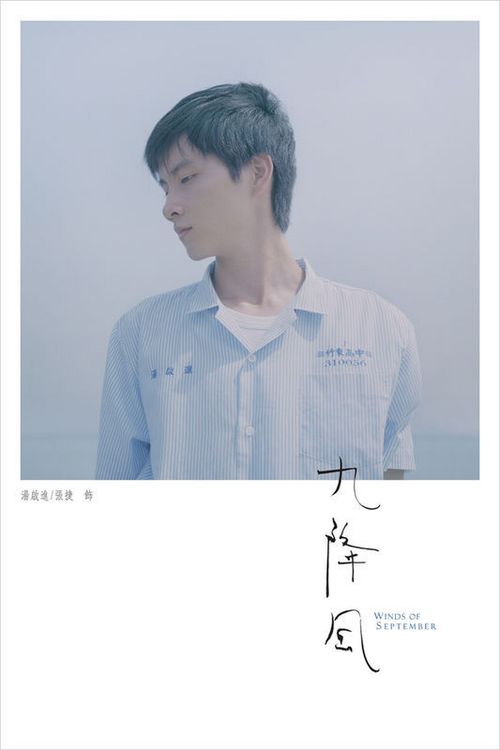 怎么做假日本福岡齒科大學毕业证