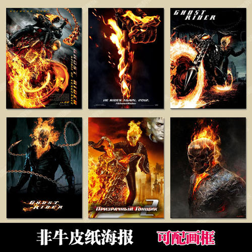 怎么做假科克学院毕业证